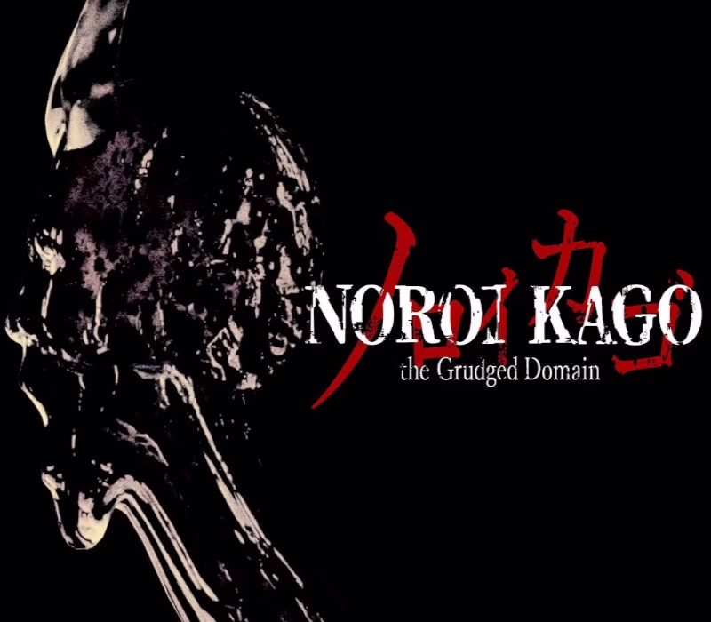 NOROI KAGO: the Grudged Domain PC Steam CD Key