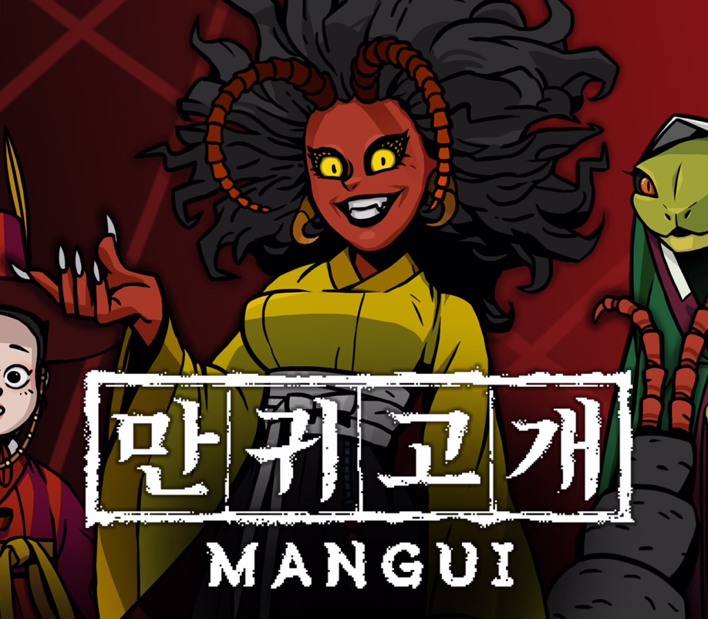Mangui PC Steam Account