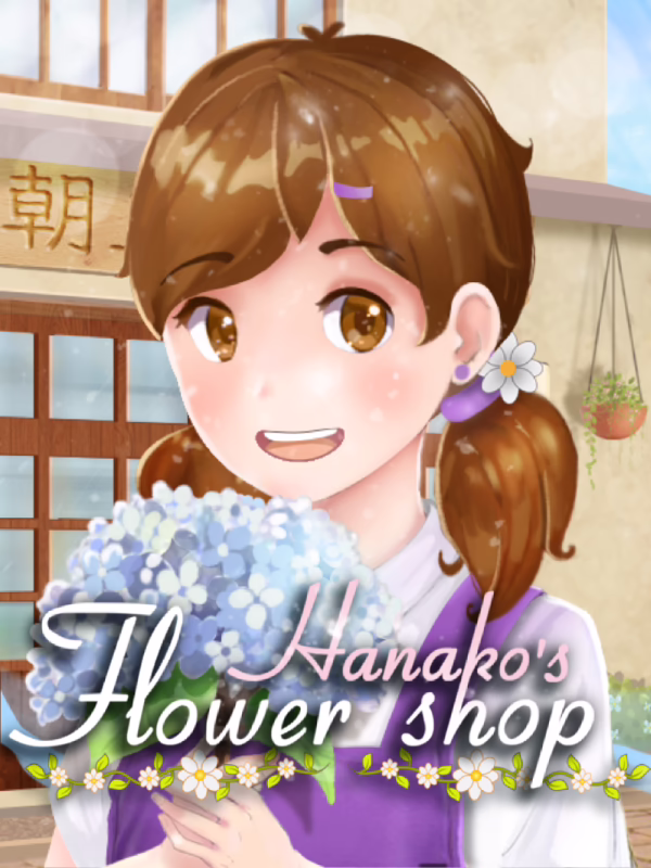 Hanako's flower shop poster