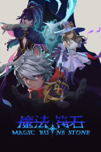 Magic Rune Stone poster