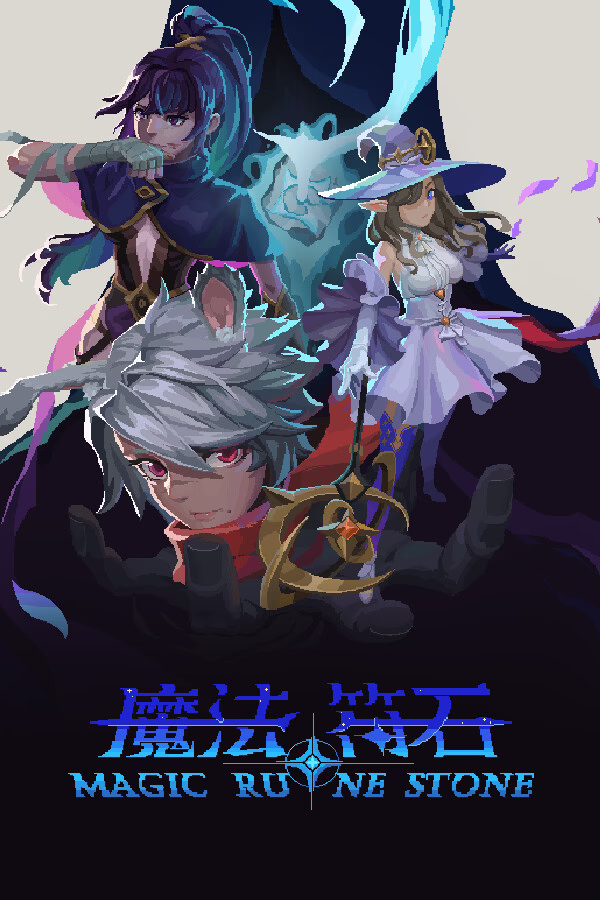 Magic Rune Stone poster