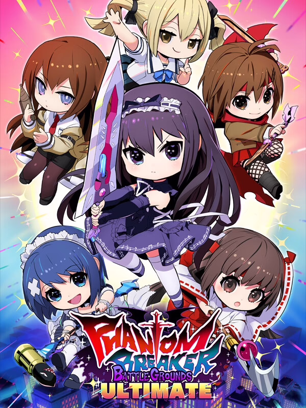 Phantom Breaker: Battle Grounds Ultimate poster