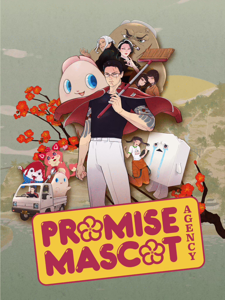 Promise Mascot Agency poster