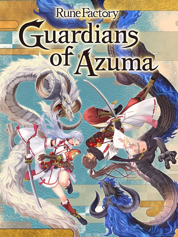 Rune Factory: Guardians of Azuma poster