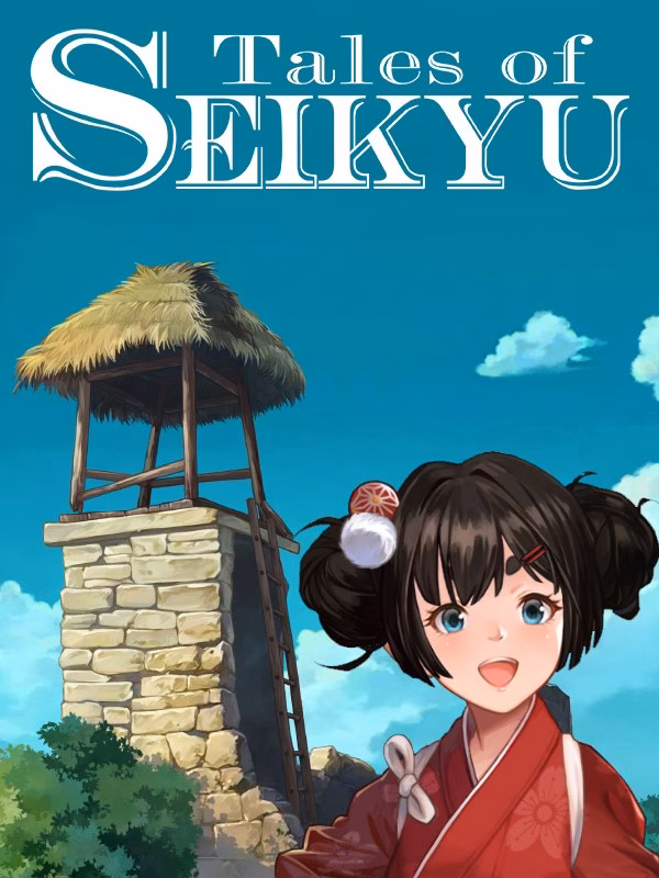 Tales of Seikyu poster