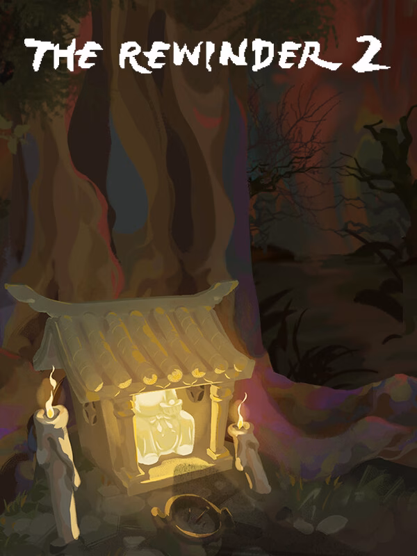 The Rewinder 2 poster